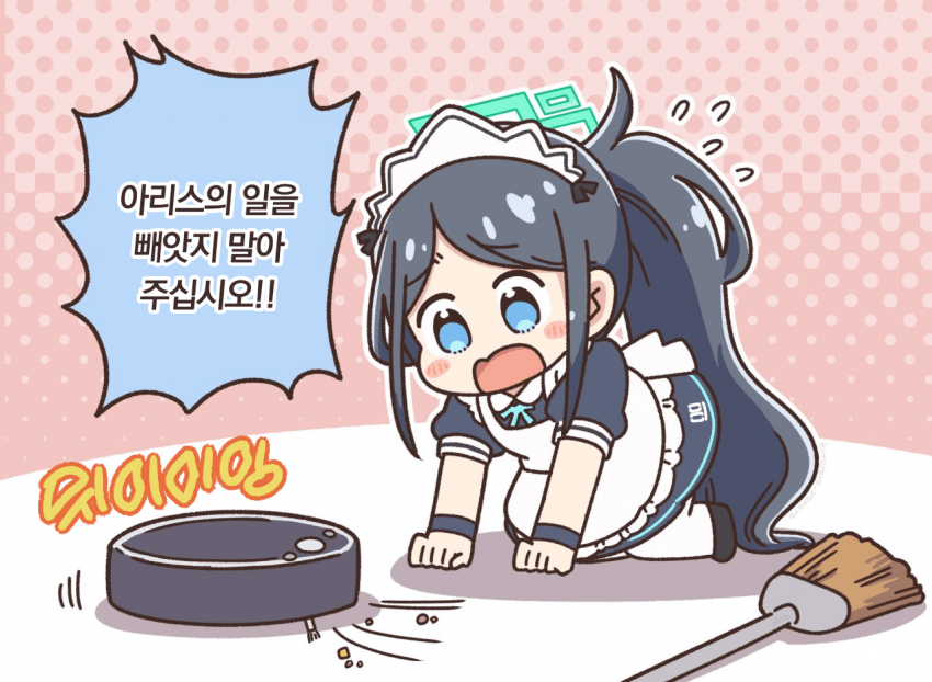 i1355374769.png