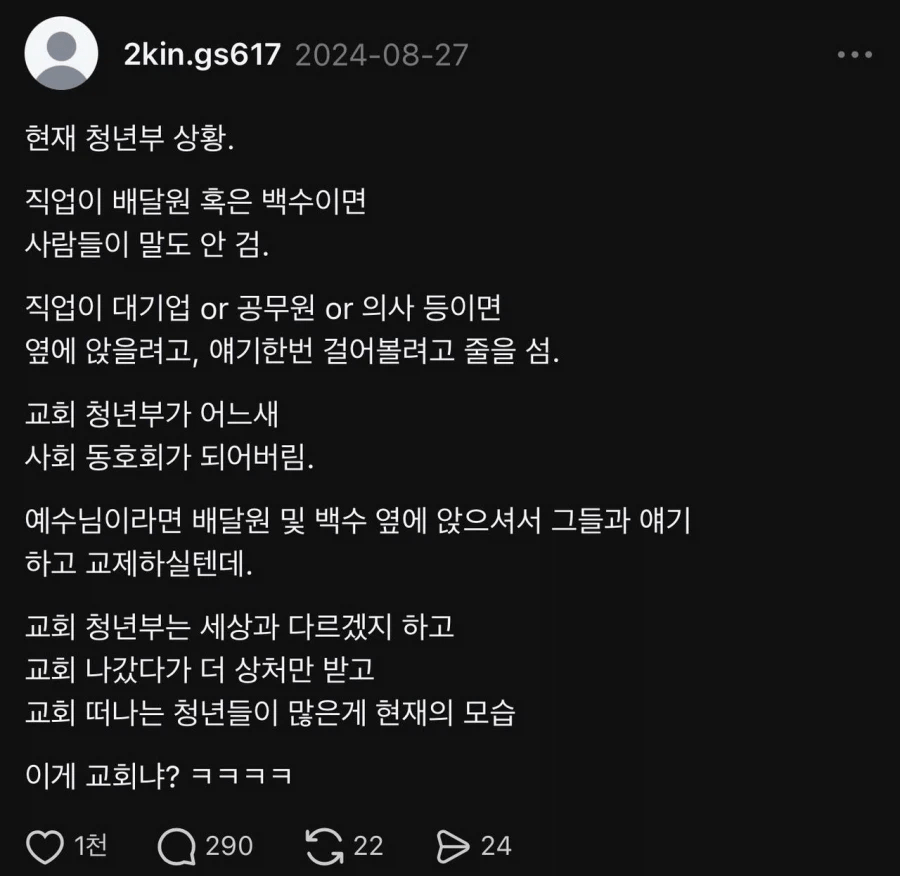 i1361520043.webp