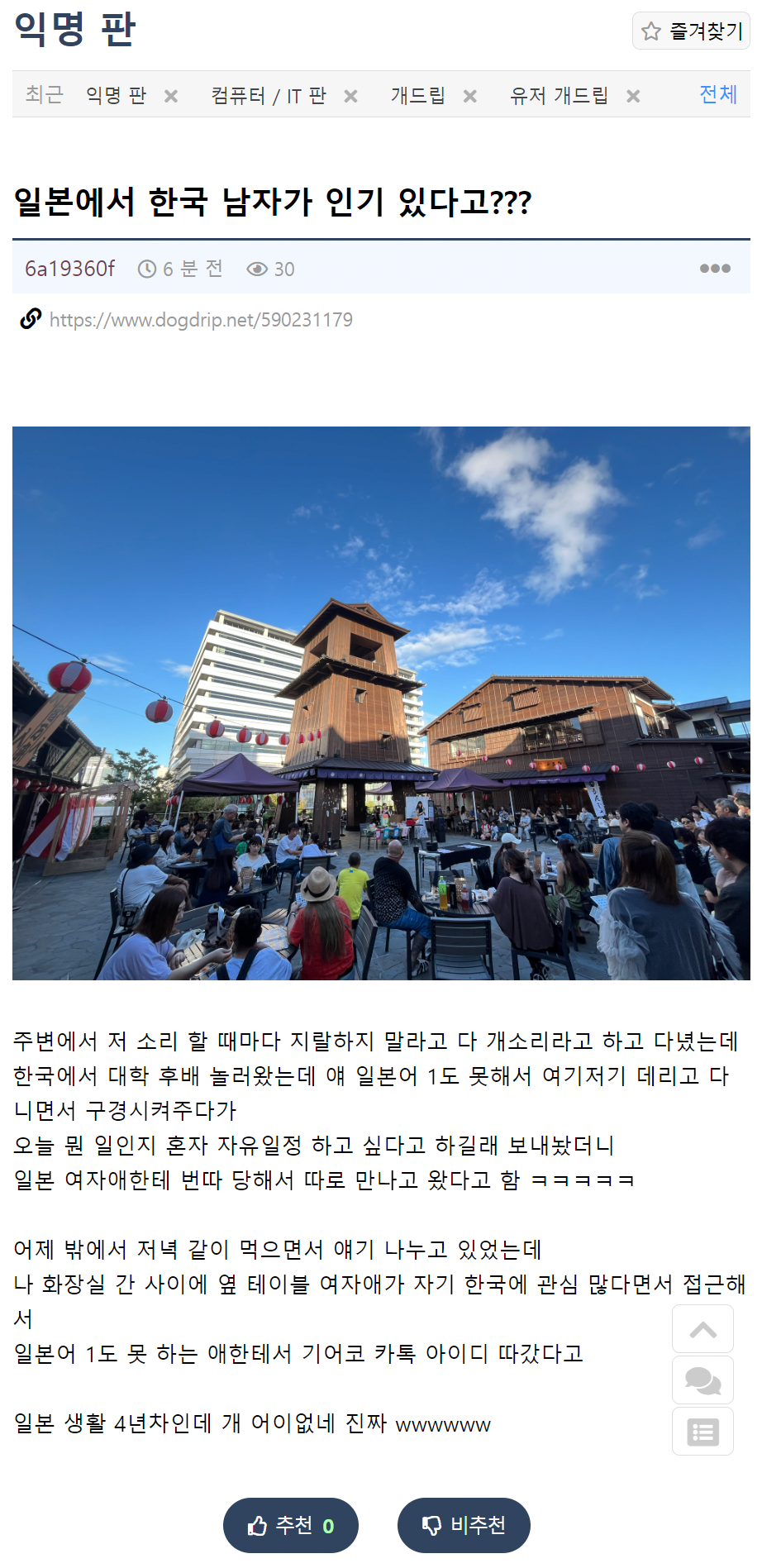 i1362166961.webp