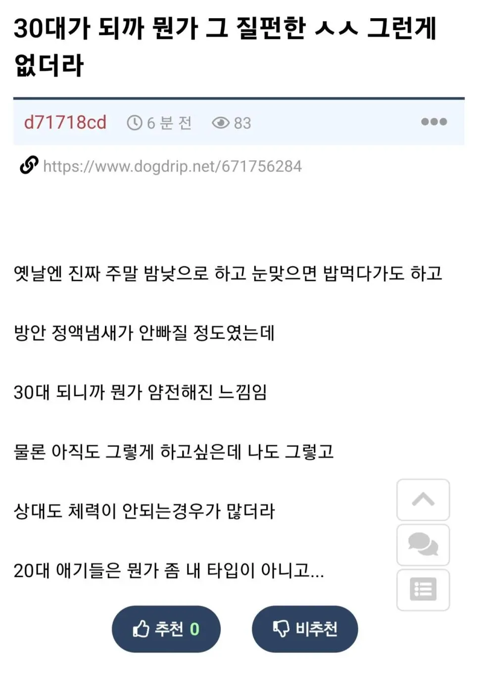 i1363556837.webp