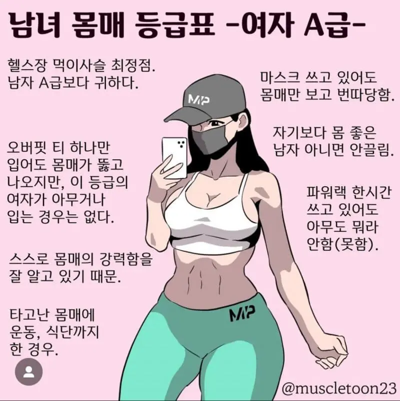 i1363789677.webp