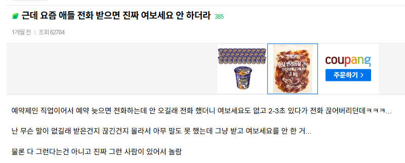 i1364519280.png