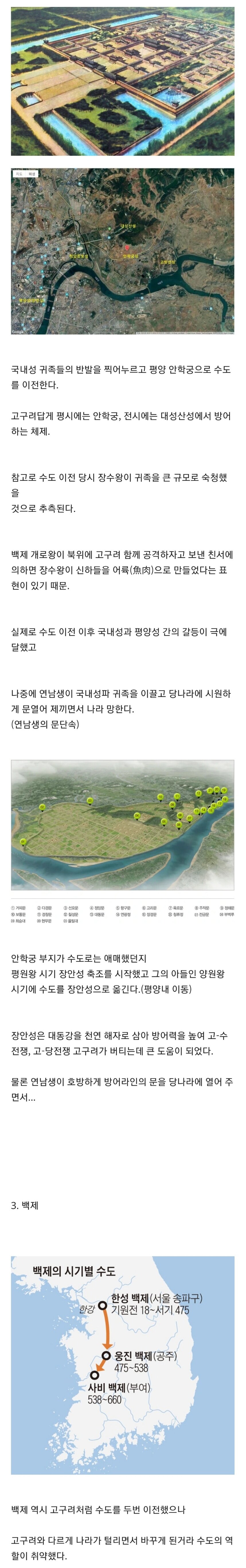 i1365812733.jpg