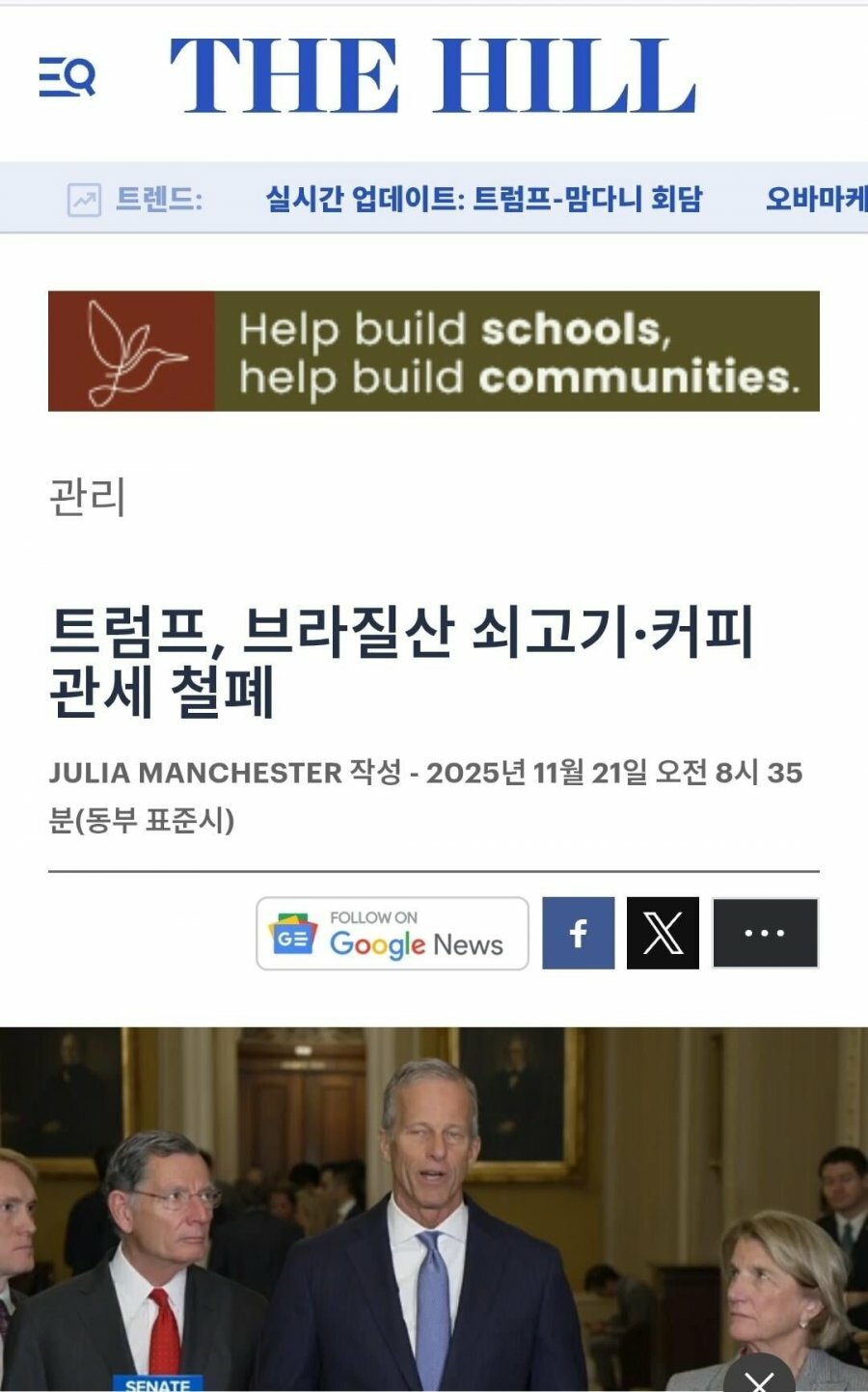 i1372173017.jpg