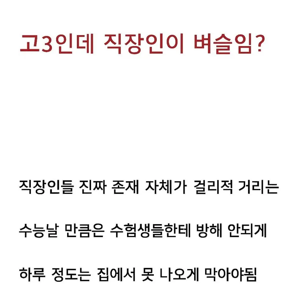 i1372846891.webp