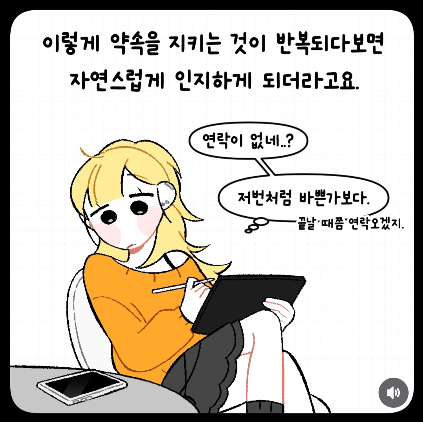 i1375903245.png
