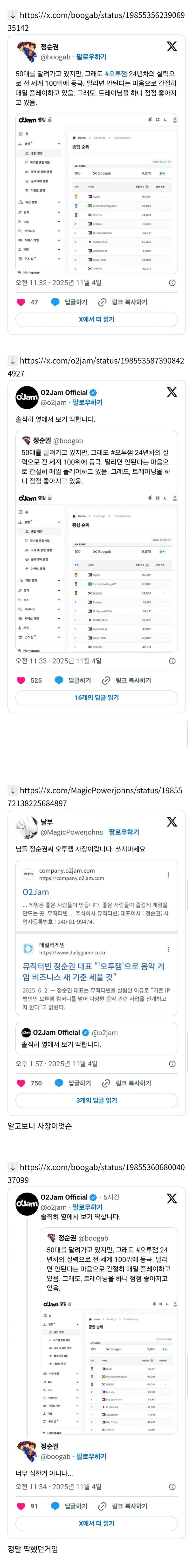 i1379251808.webp