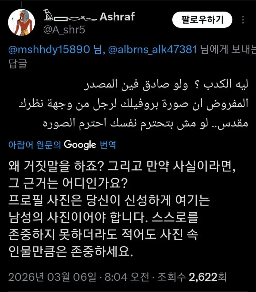 i1384256691.webp