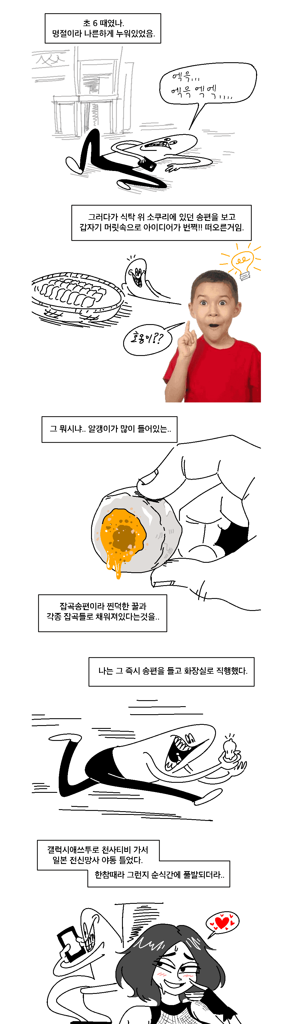 i1386918288.png