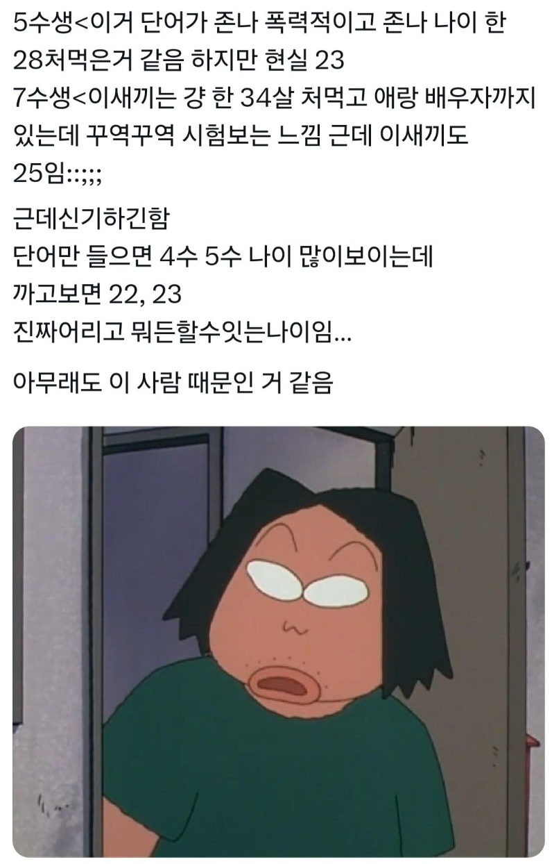 i1390555136.png