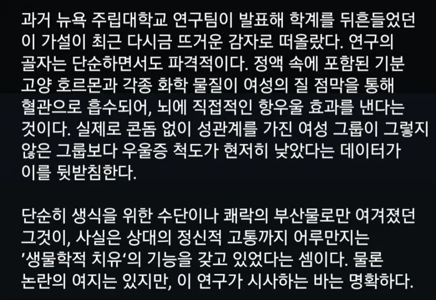 i1390760876.webp