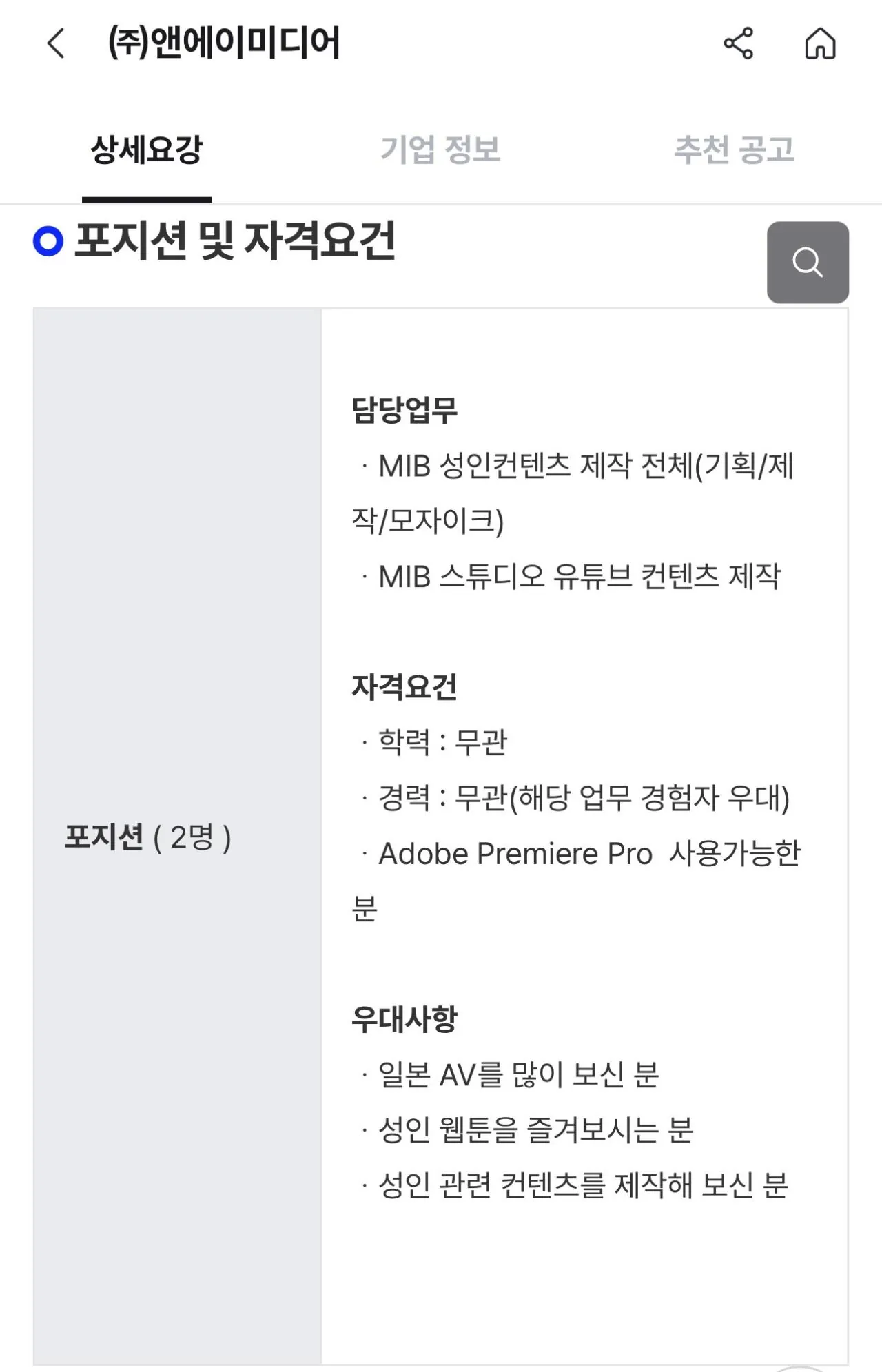 i1395995703.webp