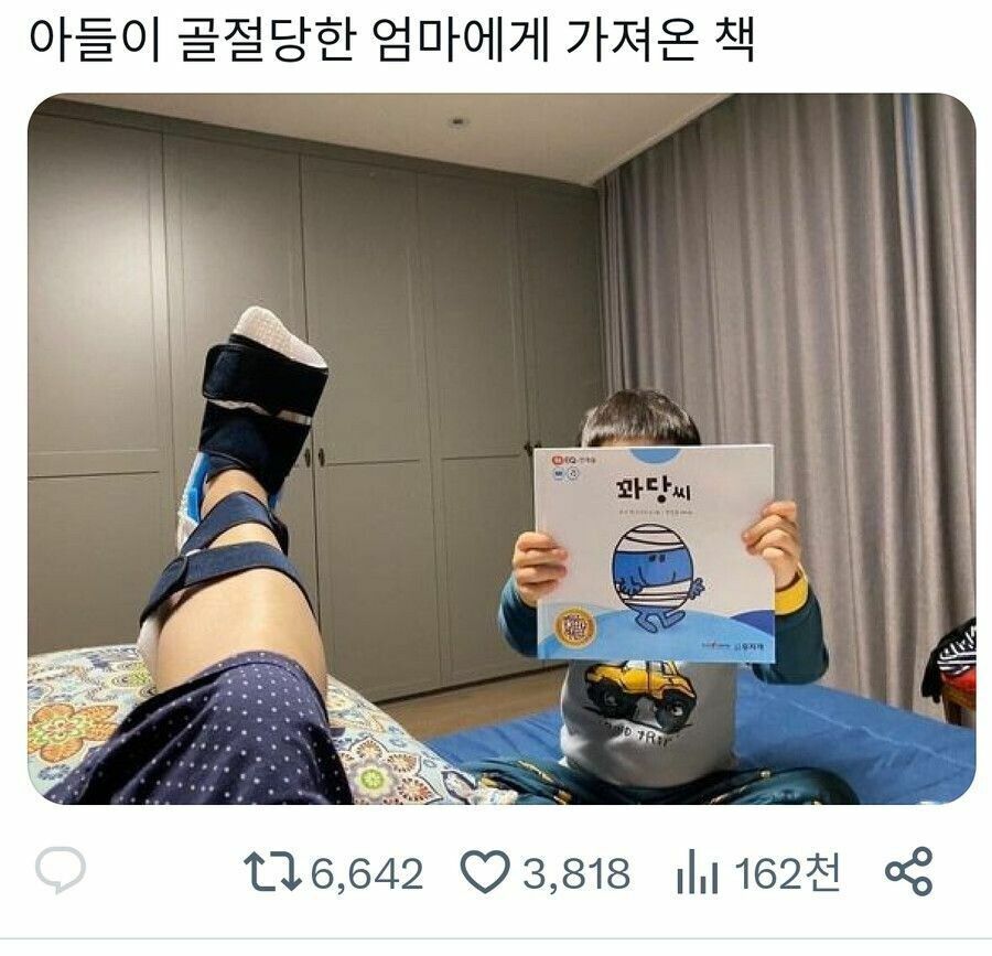 i1402933972.jpg