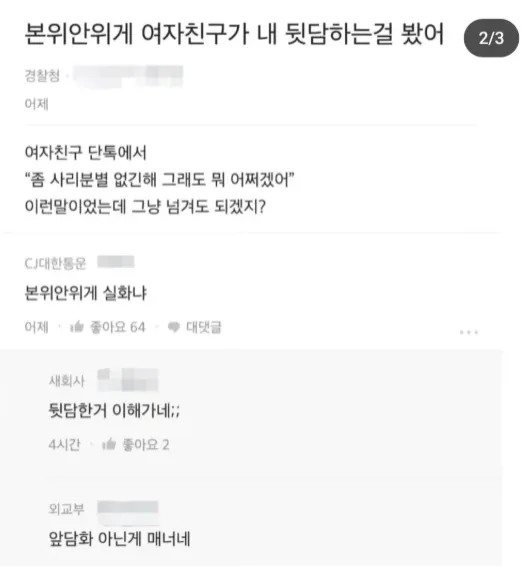 i1407930365.webp