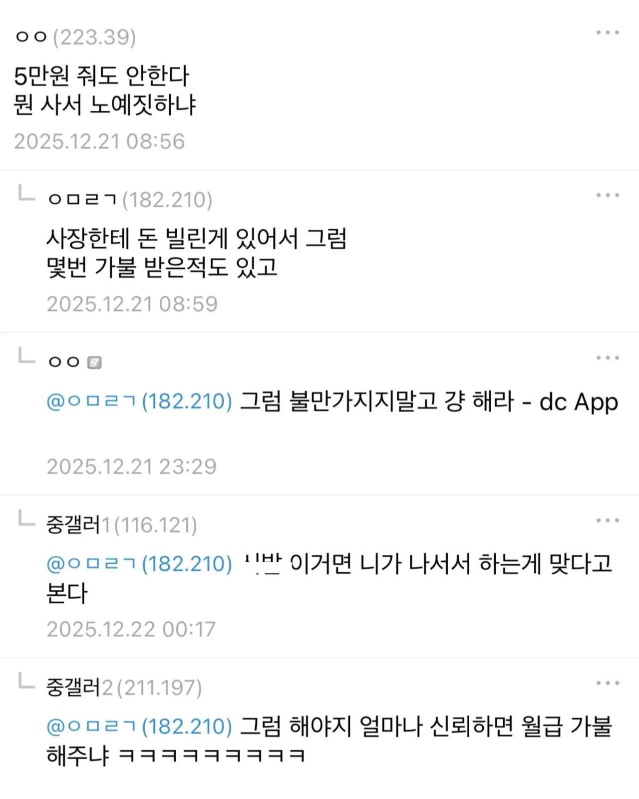 i1407959158.webp