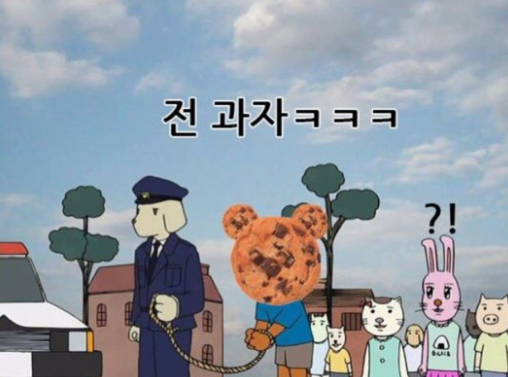 i1408682436.png