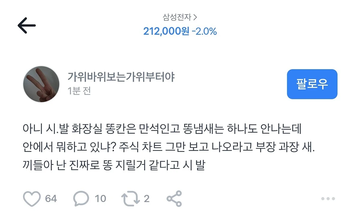 i1408834677.webp