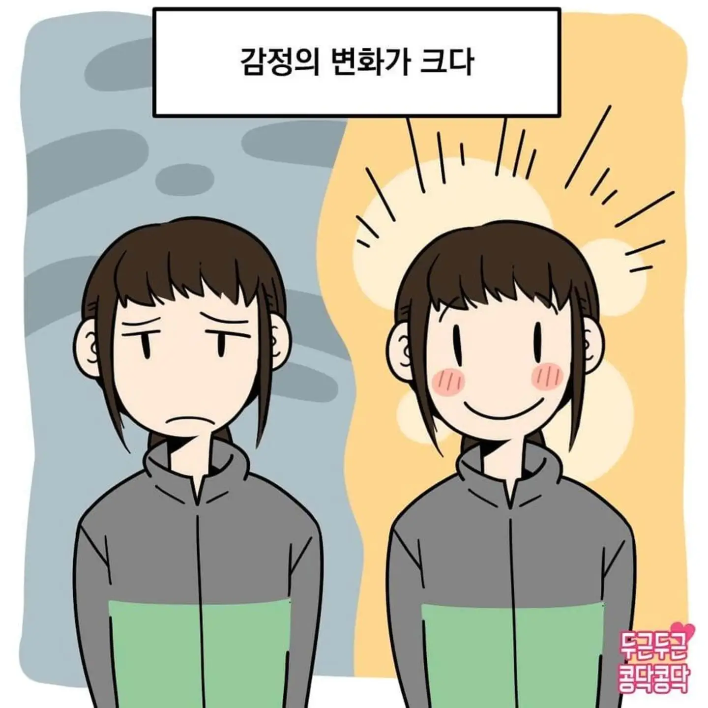 i1412736096.webp
