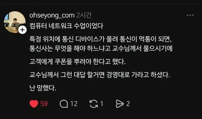 i1414043440.webp