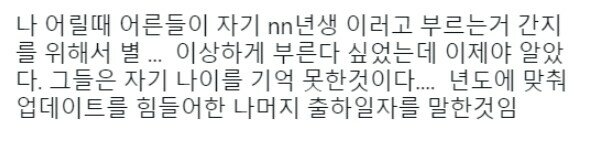 i1414310284.jpg