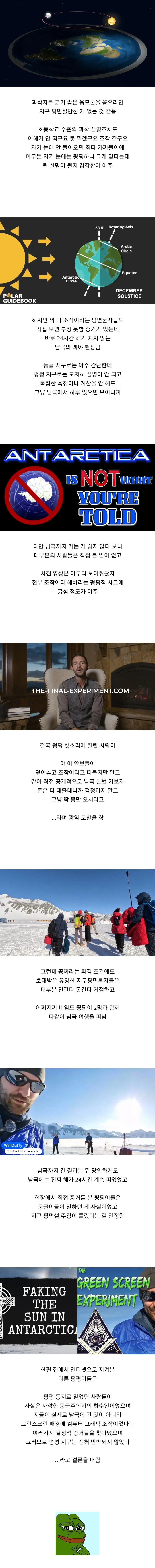 i1417070368.webp