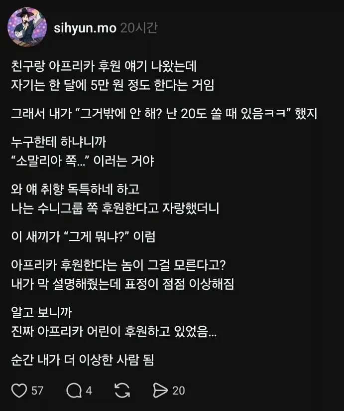 i1418134200.webp