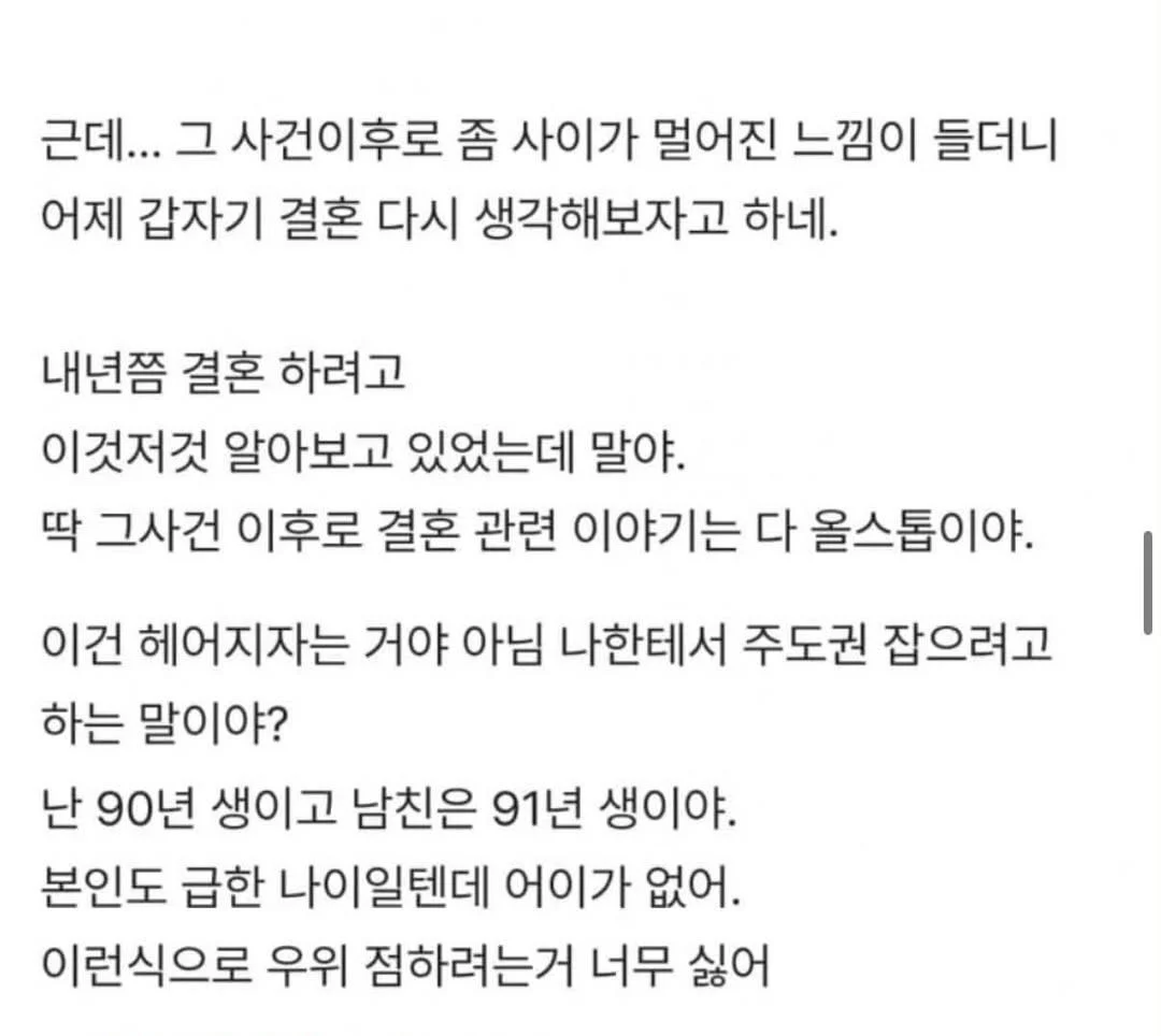 i1422556642.webp