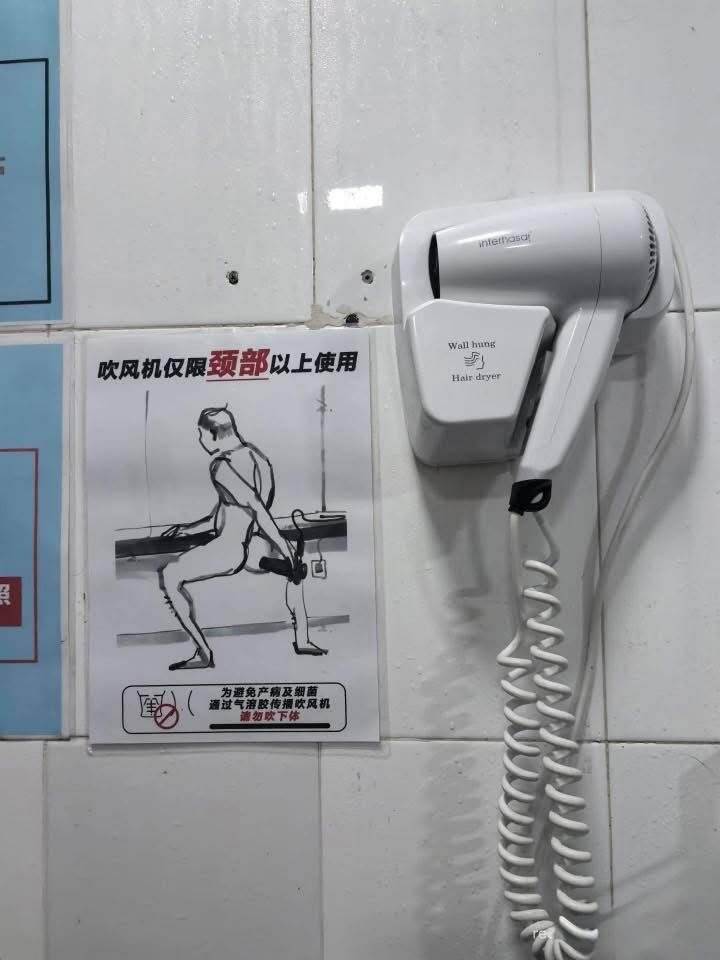 i1422643181.jpg