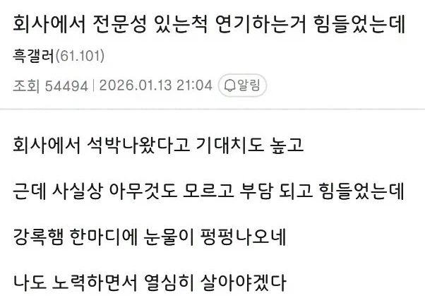 i1422921405.webp