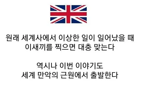 i1425810099.webp