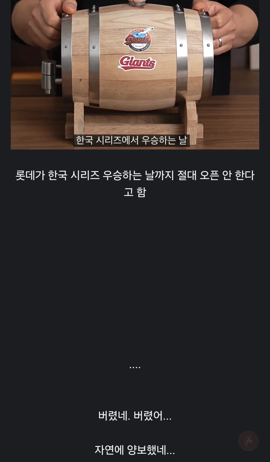 i1426342534.webp