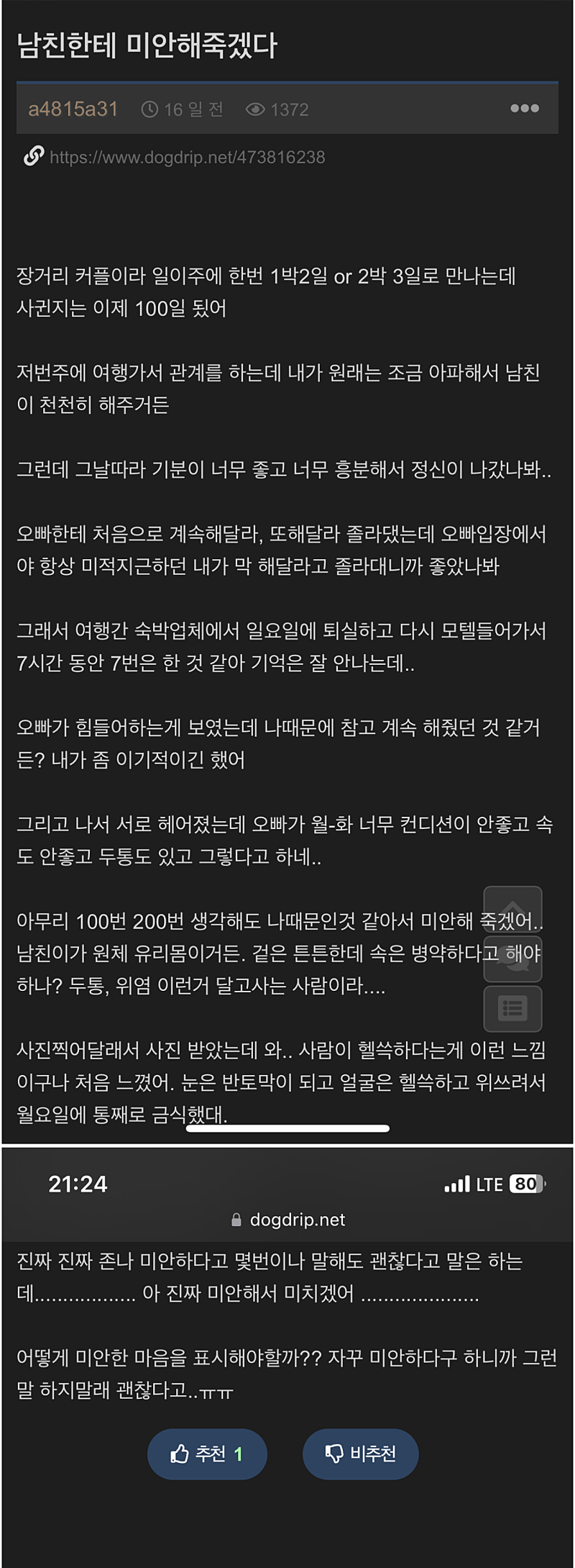 i1429223910.png