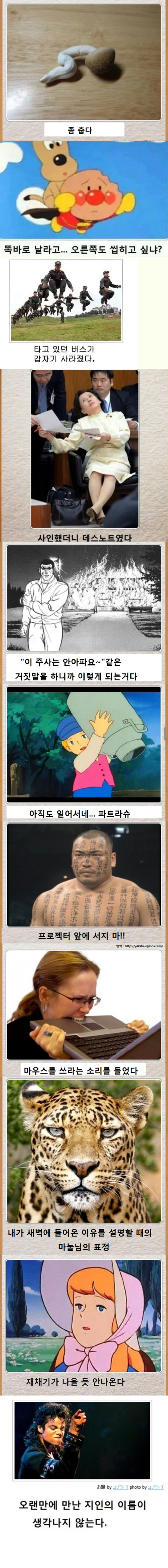 i1430815650.png