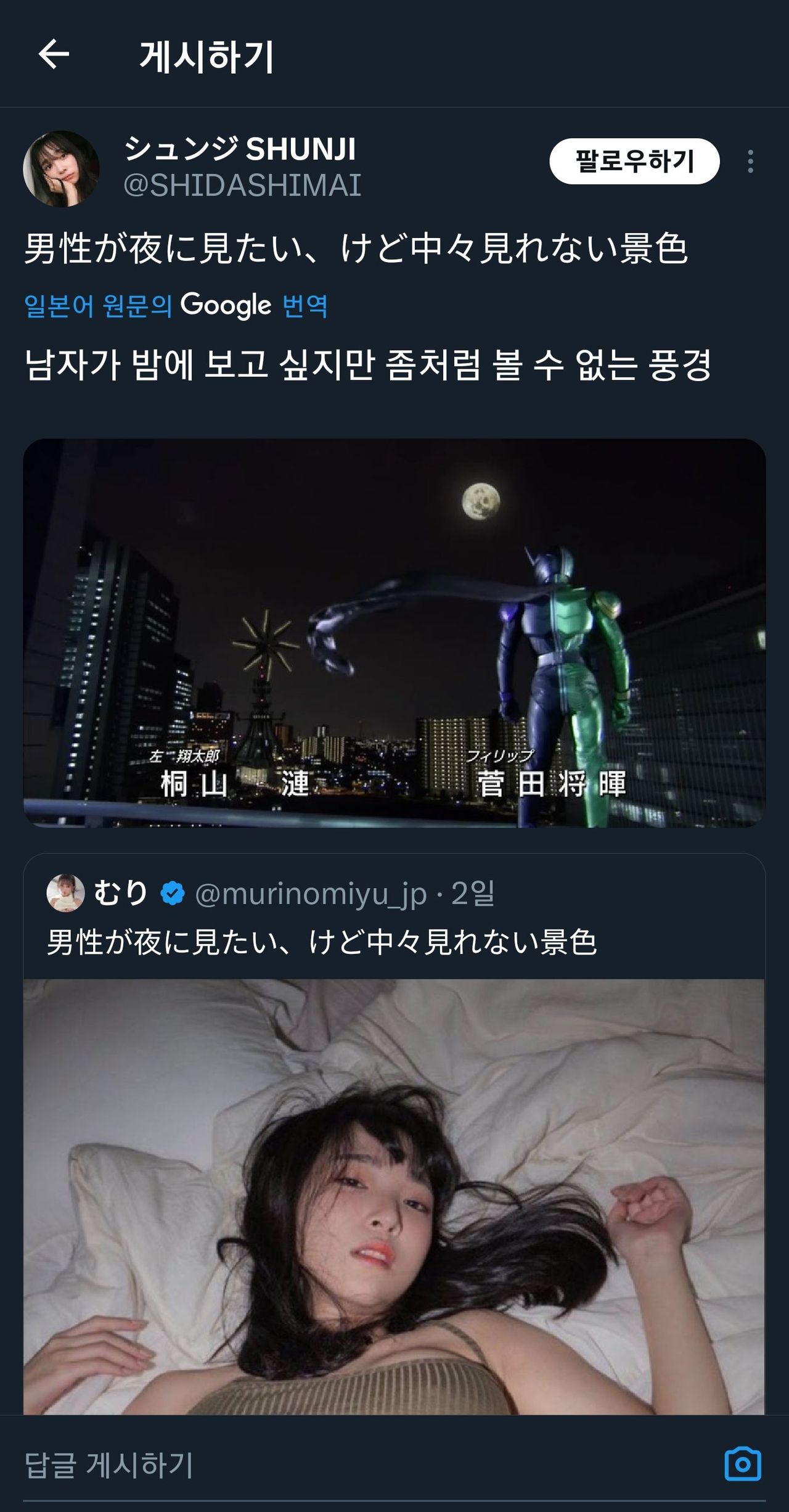 i1437672098.jpg