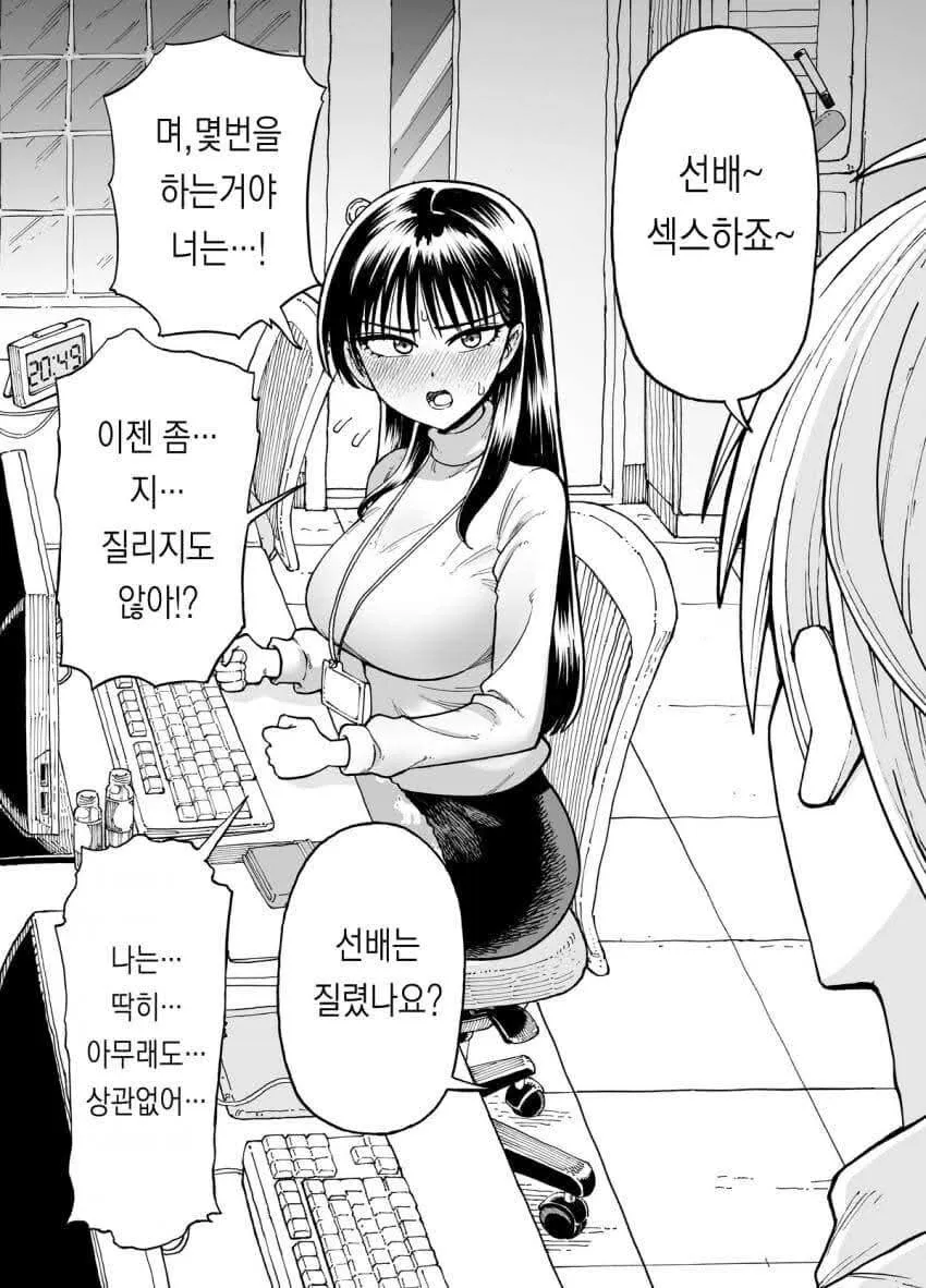 i1437992785.webp