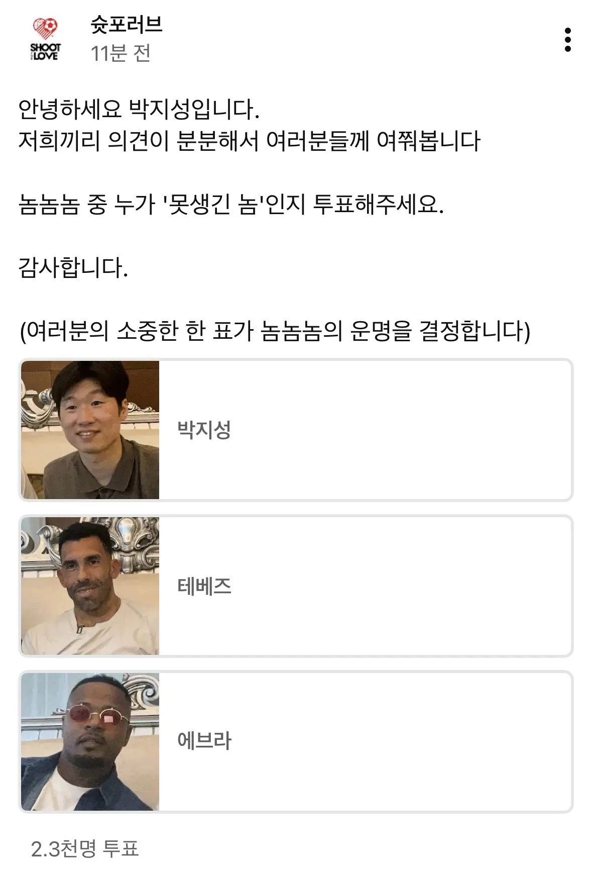 i1439002870.webp