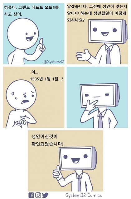i1439864000.jpg