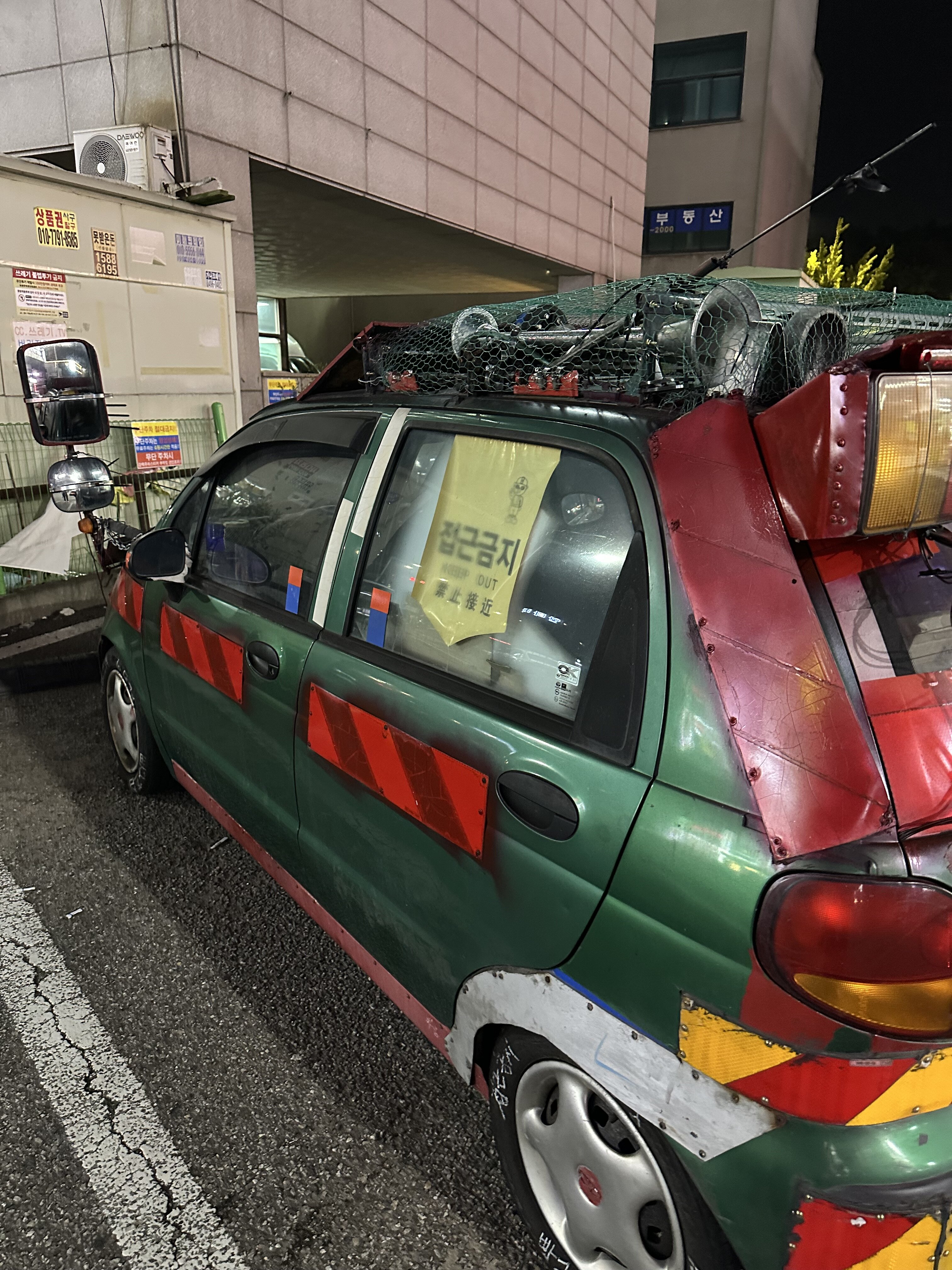 i1443345599.jpg