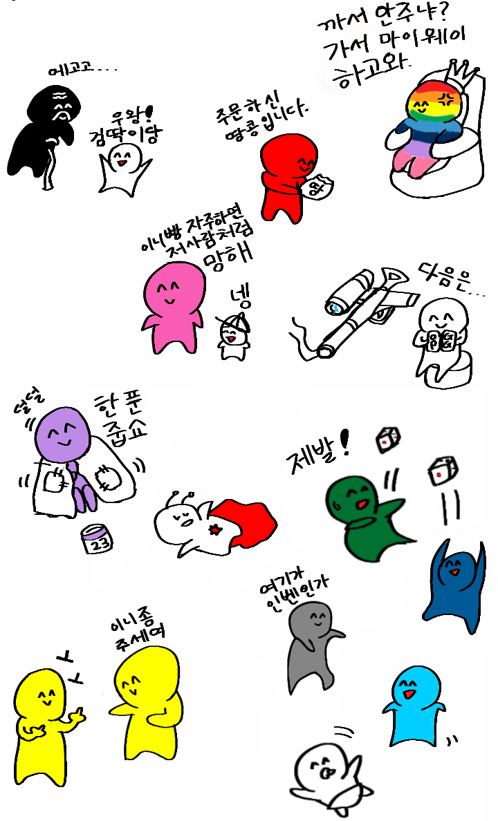 i1445284163.png