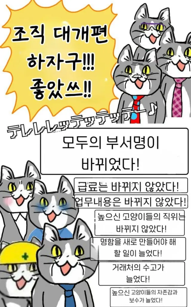 i1447093863.webp