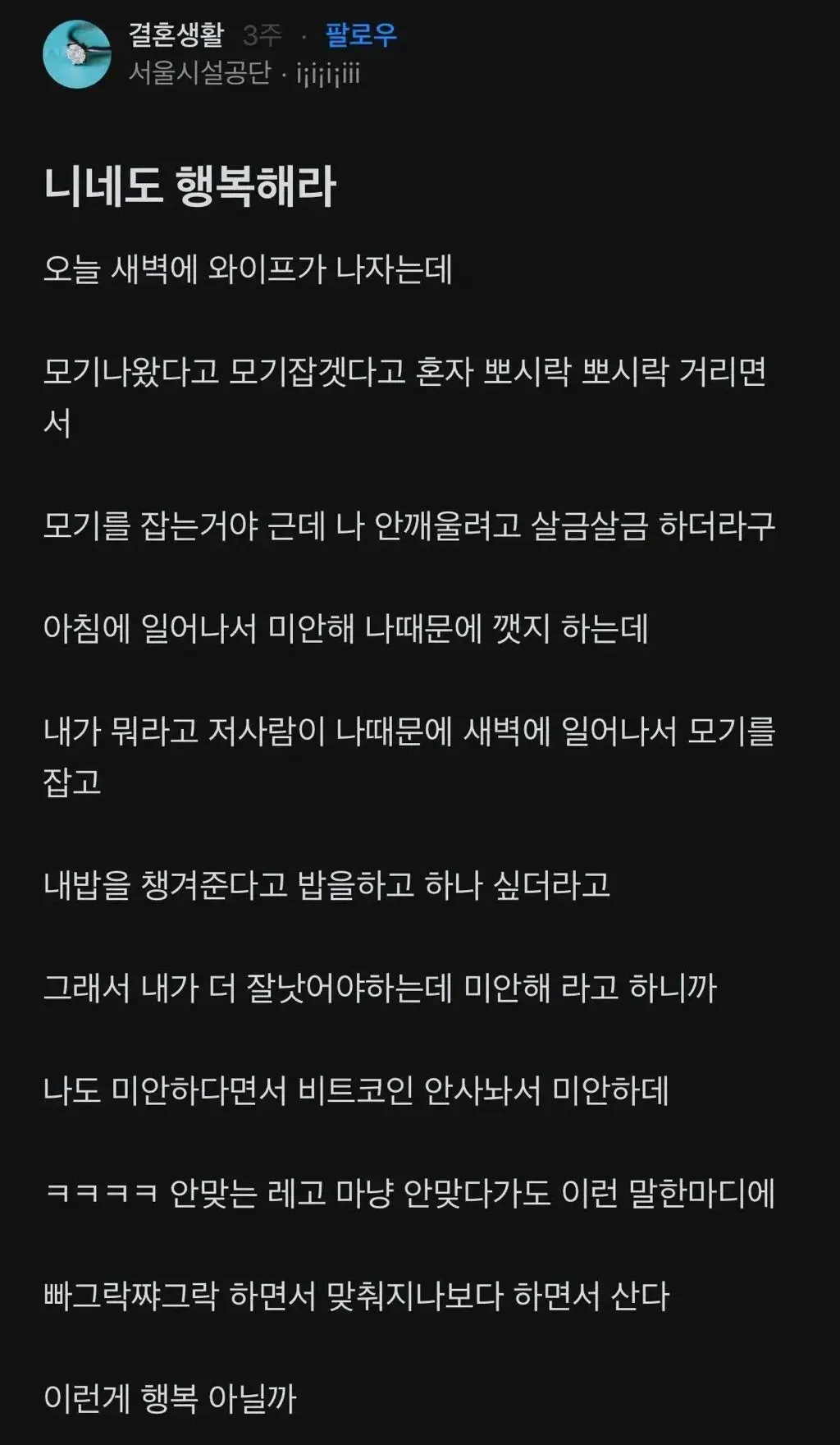 i1447632516.webp
