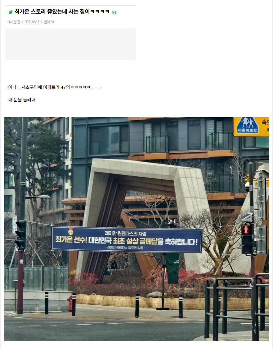 i1454202792.png