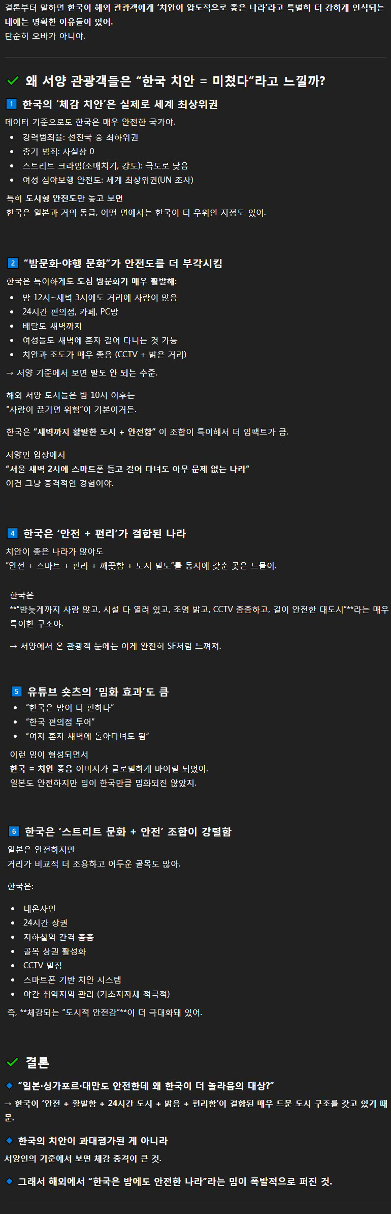 i1455960235.png