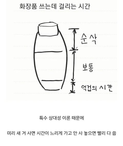 i1457256299.jpg