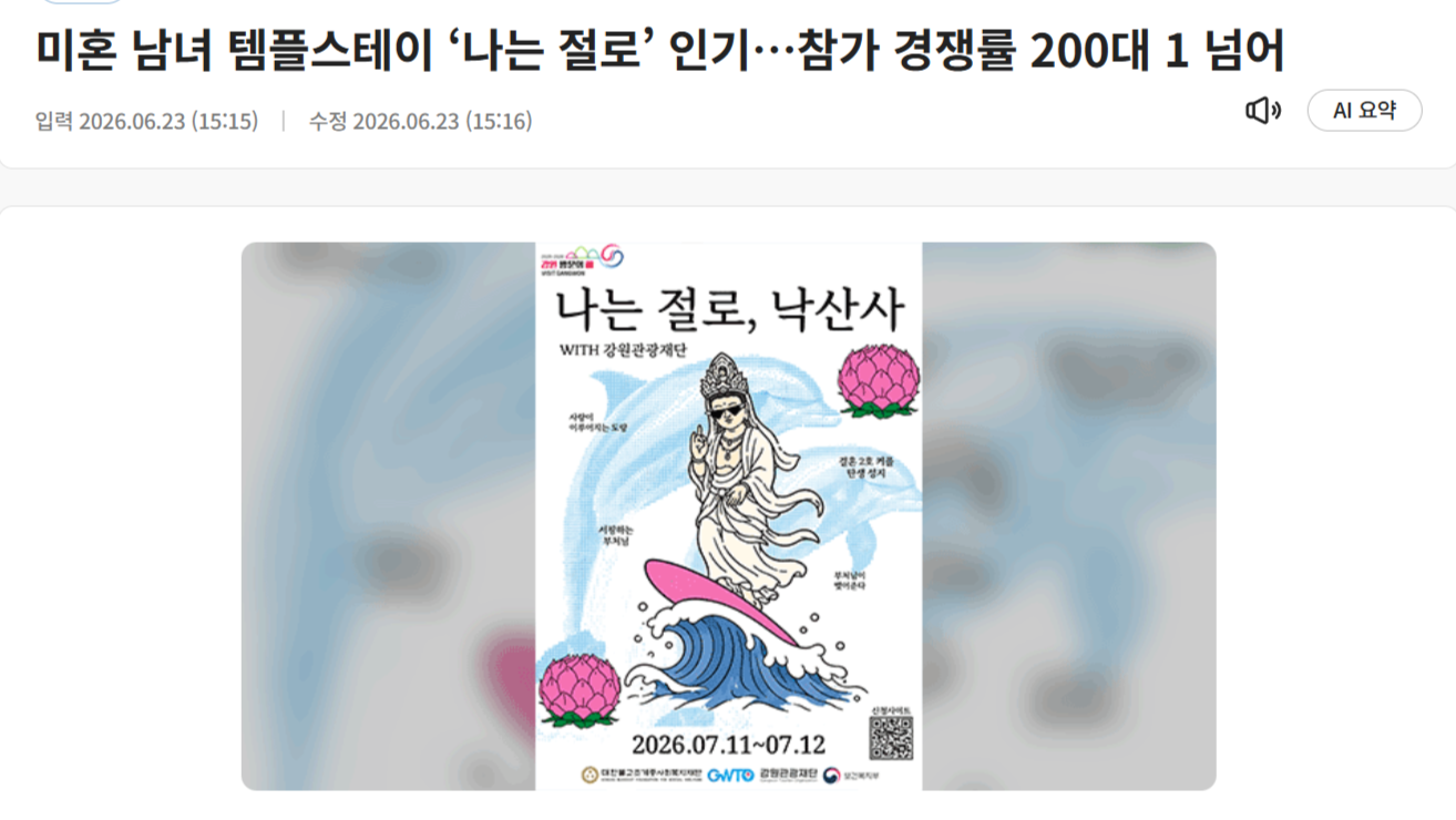 i1459971213.png