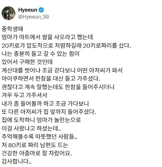 i1460496830.webp