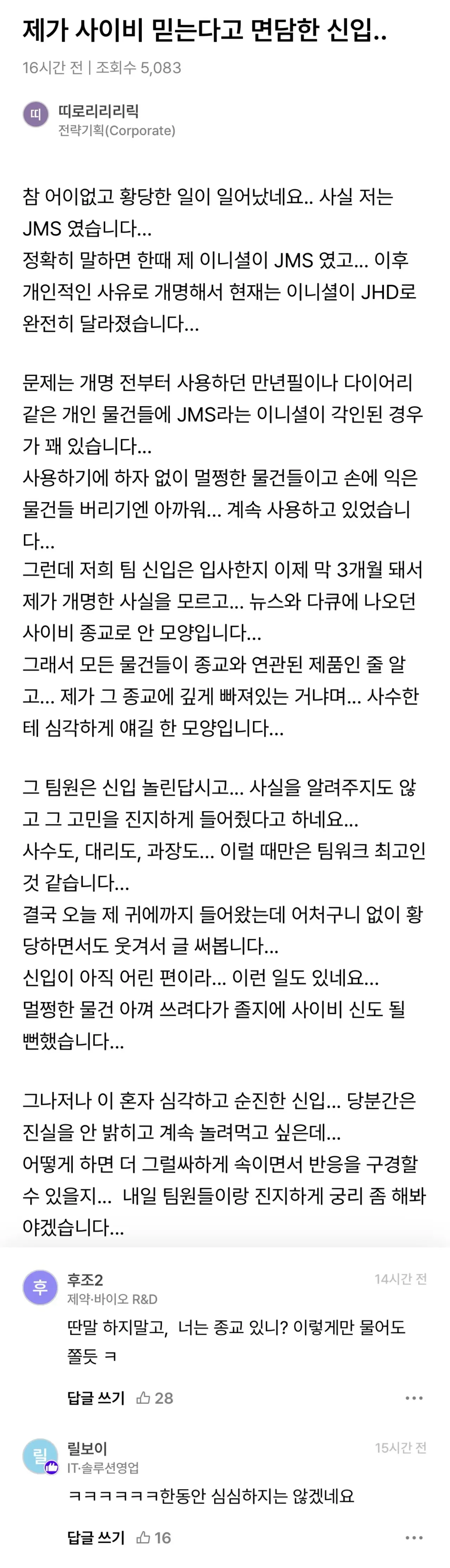 i1464997579.webp