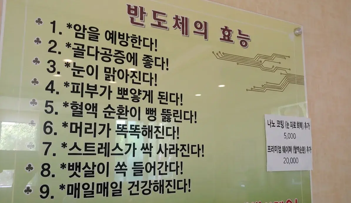 i1466045088.webp