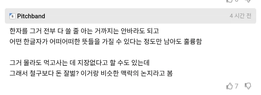 i1466553481.webp
