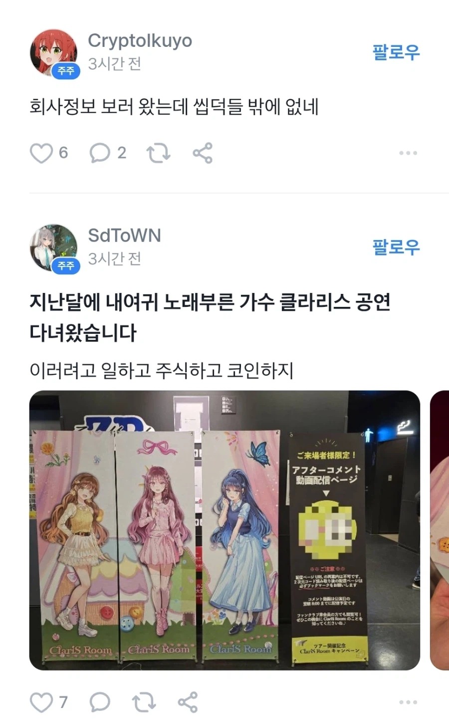 i1471260772.webp